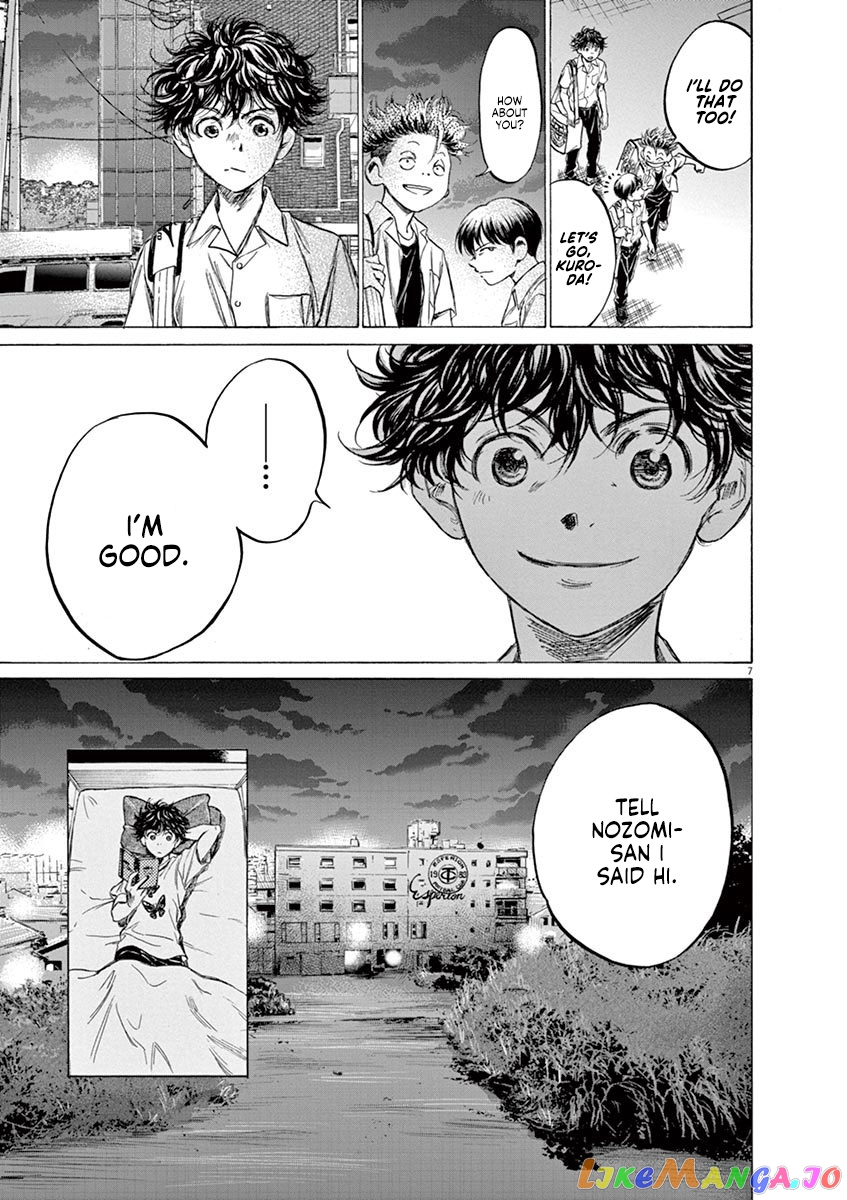 Ao Ashi, Chapter 140 image 08